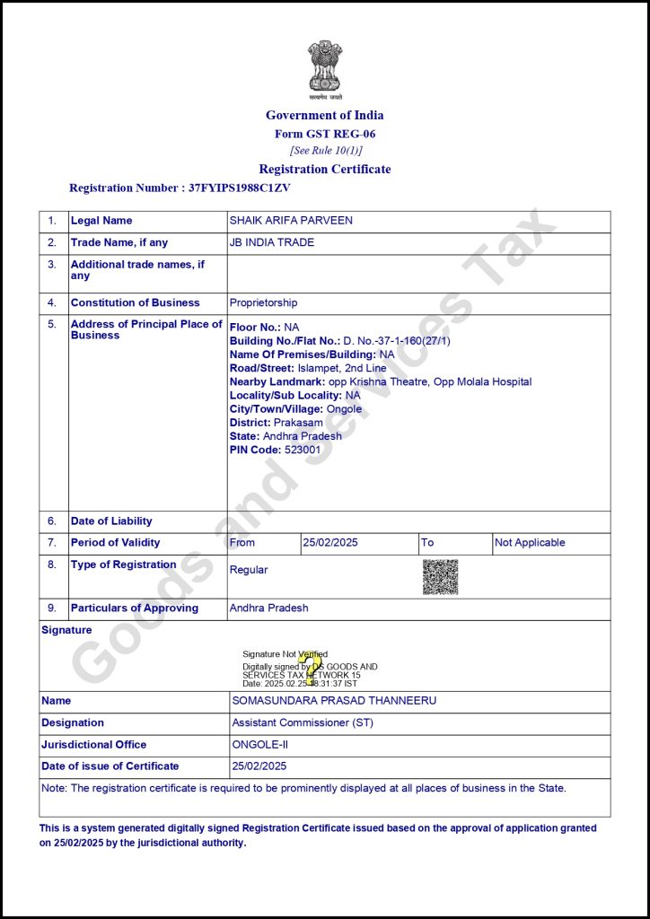 gst certificate page 0001